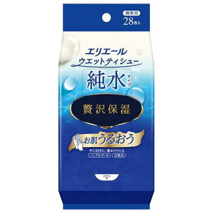 yGG[z EGbgeBV[ ^Cv ґێ gїp (28)