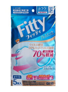 【メール便(300円)対応 1〜4個まで】フィッティ ブレステック 5枚入 ホワイト ふつうサイズ (個別包装)※代金引換のご注文はキャンセルとさせていただきます。