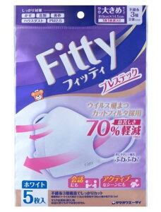【メール便(300円)対応 1〜4個まで】フィッティ ブレステック 5枚入 ホワイト やや大きめサイズ (個別包装) (個別包装)※代金引換のご注文はキャンセルとさせていただきます。