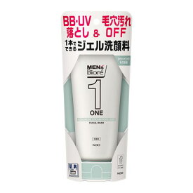 【花王】メンズビオレONE　クレンジングジェル洗顔料（200g）