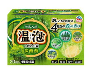 yA[Xz@A ONPO X Y_ 20