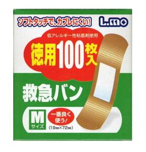 yiÊzG~}oMTCY100