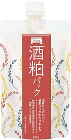 【メール便（300円）対応　1〜2個まで】ワフードメイド　酒粕パック　170g