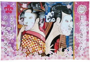 y[ցi300~jΉ@1`2܂Łz̃tFCXpbN@2gyACX^Cz