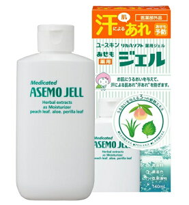 ユースキン リカAソフト 薬用あせもジェルa 140ml【医薬部外品】