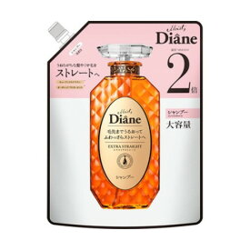 モイスト・ダイアン　パーフェクトビューティエクストラストレート シャンプー　詰め替え大容量（660ml）