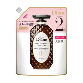 モイスト・ダイアン　パーフェクトビューティエクストラダメージリペア トリートメント　詰め替え大容量（660ml）
