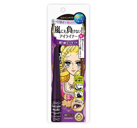 【メール便（300円）対応　1〜3個まで】キスミー　ヒロインメイクインパクトリキッドアイライナー スーパーWP01.漆黒ブラック(2.5g)