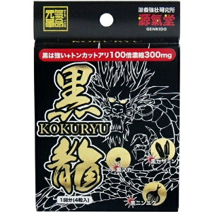 y[ցi300~jΉ@1`4܂ŁzyCtT|[gzv  350mg