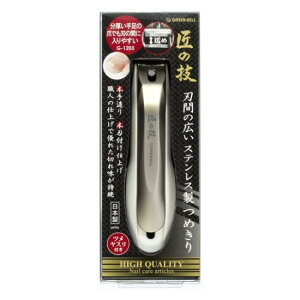 yO[xz̋Z@nԂ̍LXeX߂i1j G-1203