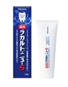 yvzpJgEj[5 (110g)i򕔊Oij