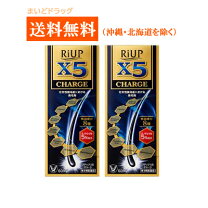 楽天市場】トゥルーアップ 2袋の通販