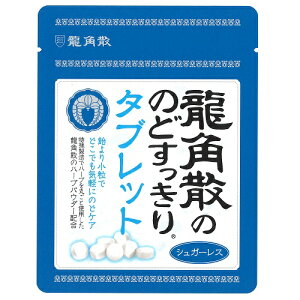 y[ցi300~jΉ/2Zbg܂ŁzpÚ@̂ǂ^ubgi10.4gj×10Zbg