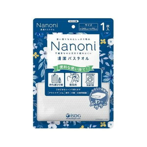 yHzNanoni oX^I@140×70cmi1jĝăoX^I