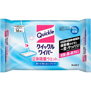 yԉzNCbNCp[ ̋zEGbgV[g (16)肪cȂ^Cv