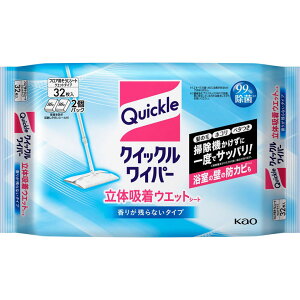 yԉzNCbNCp[ ̋zEGbgV[g (32)肪cȂ^Cv