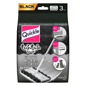 yԉzNCbNCp[ ӂӃV[g ubN@(3)