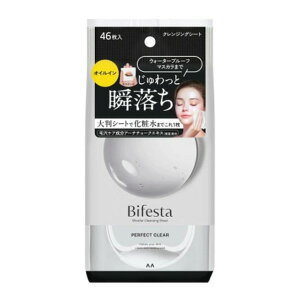 y}_zrtFX^~Z[NWOV[g p[tFNgNA(46)