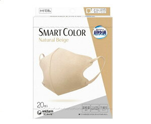 yjE`[zK}XN X}[gJ[(SMART COLOR)i`x[W ӂ(20)