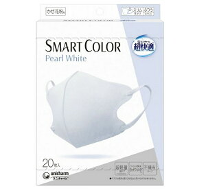 yjE`[zK}XN X}[gJ[(SMART COLOR)p[zCg ӂ(20)