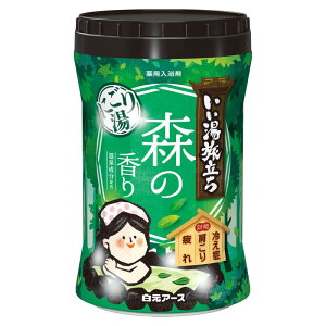 yA[Xz@ɂ蓒X̍(600g)y򕔊Oiz