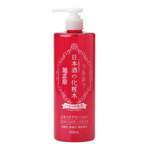 e@@{̉ϐ@nێ@500ml