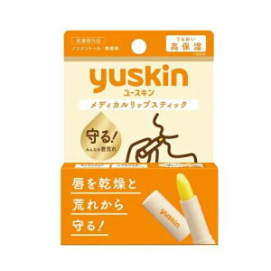 ユースキン メディカルリップスティック(3.5g)【医薬部外品】