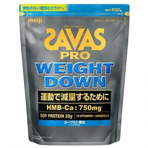 UoX v EFCg_E [Og (800g)