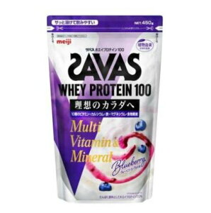 �U�o�X �z�G�C�v���e�C��100 �}���`�r�^�~�����~�l�����u���[�x���[���[�O���g��(450g)