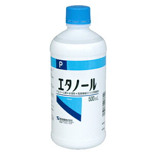 yhz G^m[ (500mL)