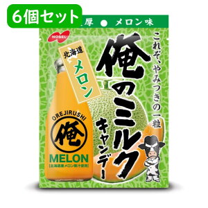 ym[xz̃~NLf[@kCi80gj×6Zbg