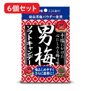 ym[xzj~\tgLf[i35gj×6Zbg