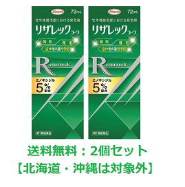 楽天市場】【ベリタス】元気楽々 関節対策（60粒入） : まいどドラッグ