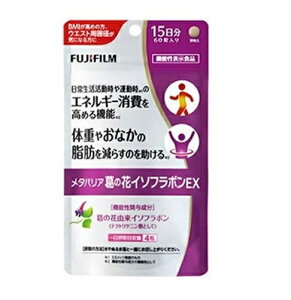 xmtB ^oA ̉ԃC\t{EX 15 60