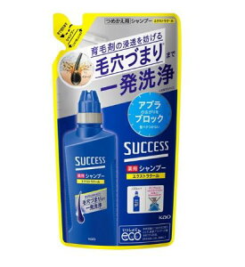 yԉzTNZXpVv[GNXgN[߂p370mli򕔊Oij