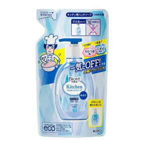 【花王】ビオレu キッチンハンドジェルソープ 無香料 つめかえ用 (200ml)【医薬部外品】