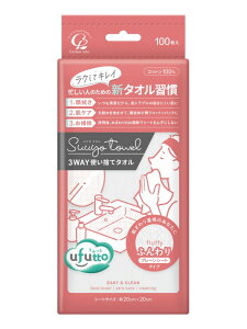 ӂ XE^I ӂi100jĝătFCX^I