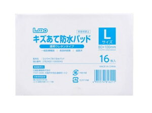 GLYĖhpbh LTCY(25)yGz