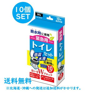 y/kCEzynEXz[hWpz LWubNً}pgCZbg10 ×10Zbg