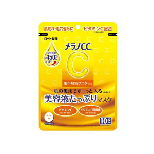 y[ցi300~jΉ@1`2܂Łzy[gzmCC W΍}XNvX(10)