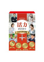 楽天市場】神秘の健康力 90粒の通販