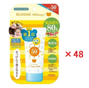 yikCE͑ΏۊOjyɐzLX~[ }~[ UVANA~N 50g (48Zbg)