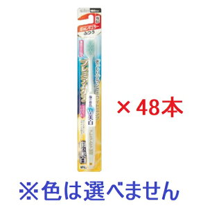 yGrXzv~APA nuV ̔@6񃌃M[ ӂ (48{Zbg)F̎w͂ł܂B