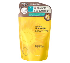 yNVGzfBA{[e u[h[ CX`[C g[gg ߂pi330gjyfBA{[e(Dear Beaute)z