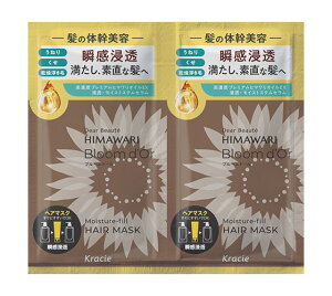 y[ցi300~jΉ@1`12܂ŁzyNVGzfBA{[e u[h[ gCAZbg(wA}XNF10g+10gjyfBA{[e(Dear Beaute)z