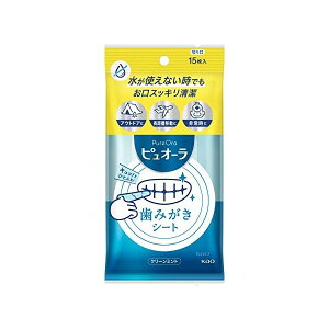 y[ցi300~jΉ@1`4܂ŁzyԉzsI[@݂V[gi15j