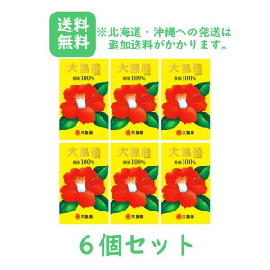 y哇ցz֖100% 60ml×6Zbgy/kCEւ̔͒ǉ܂z