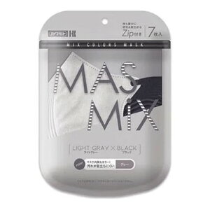 MASMiX マスク ライトグレーxブラック (7枚)【川本産業】マスミックス