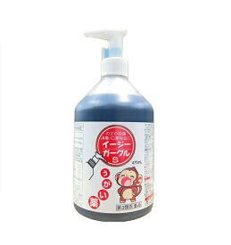 【第3類医薬品】イージーガーグルS 470ml