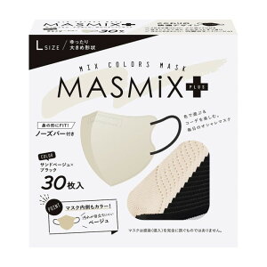 MASMiX PLUS@}X~bNXvX}XNThx[W×ubN@LTCY (30)y{YƁz